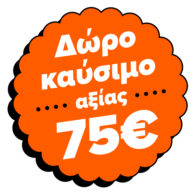 Ευέλικτο leasing αυτοκινήτων