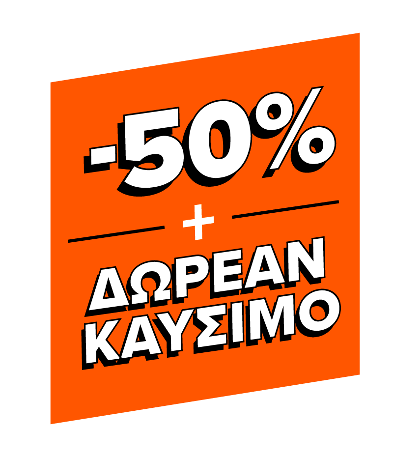 Ευέλικτο leasing αυτοκινήτων