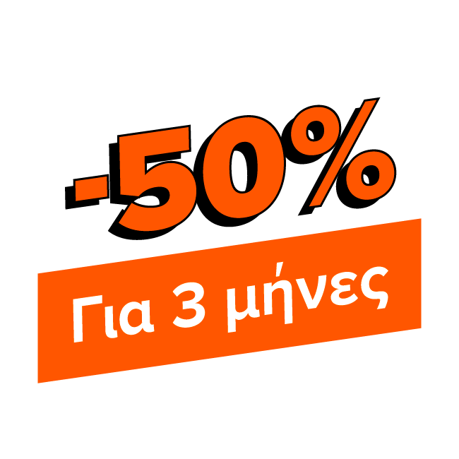Ευέλικτο leasing αυτοκινήτων